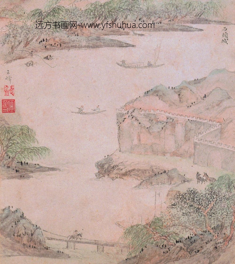 文伯仁_金陵山水册_