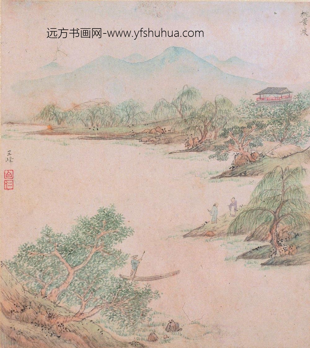 文伯仁_金陵山水册_