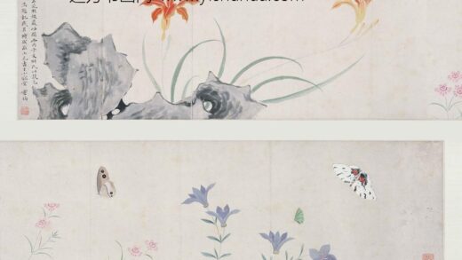 文俶 写生花蝶图卷.jpg