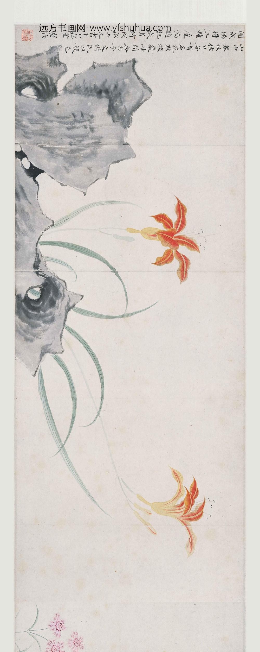 文俶_写生花蝶图卷_