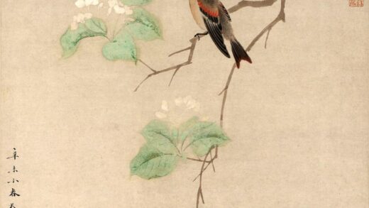 文俶 碧叶绣羽图轴.jpg