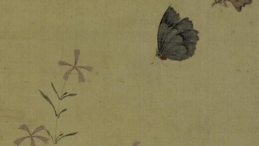 文俶 花鸟草虫图册（八开） 1.jpg