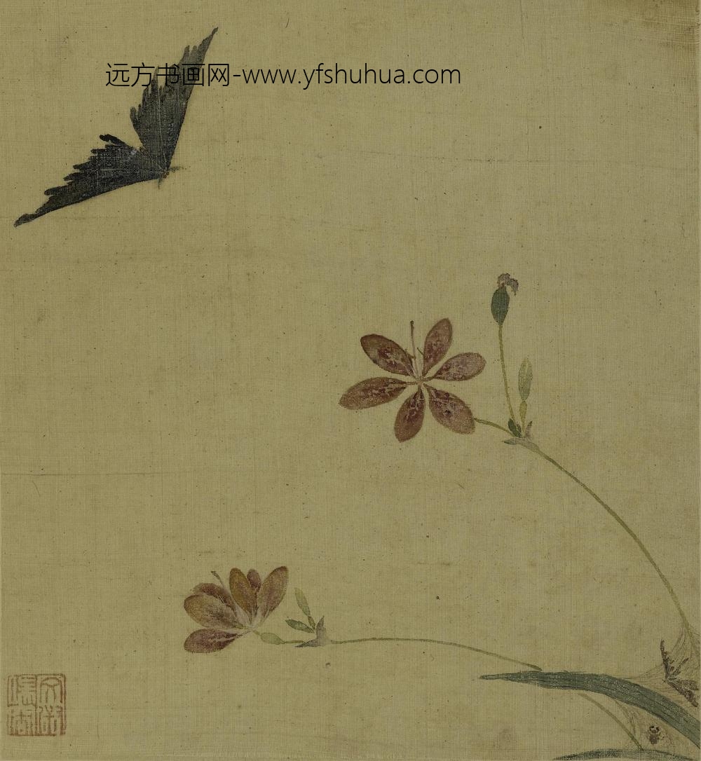 文俶_花鸟草虫图册（八开）_