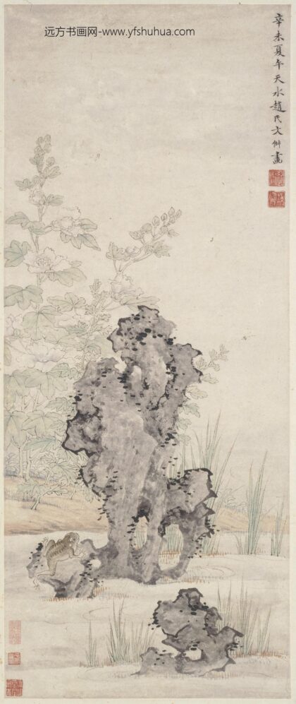 文俶 葵花图轴.jpg