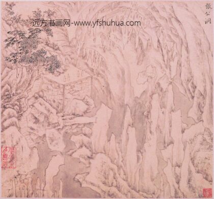 文嘉 二洞游记图册 1.jpg