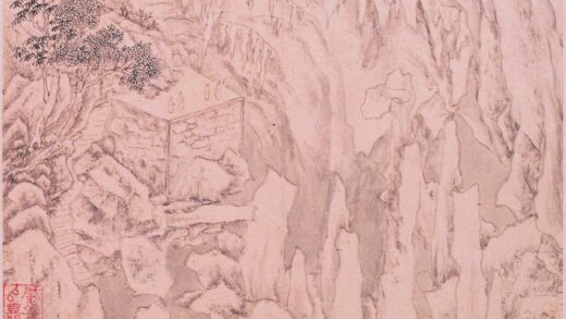 文嘉 二洞游记图册 1.jpg