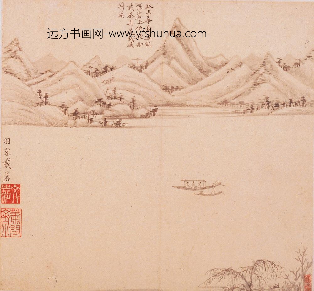 文嘉_二洞游记图册_