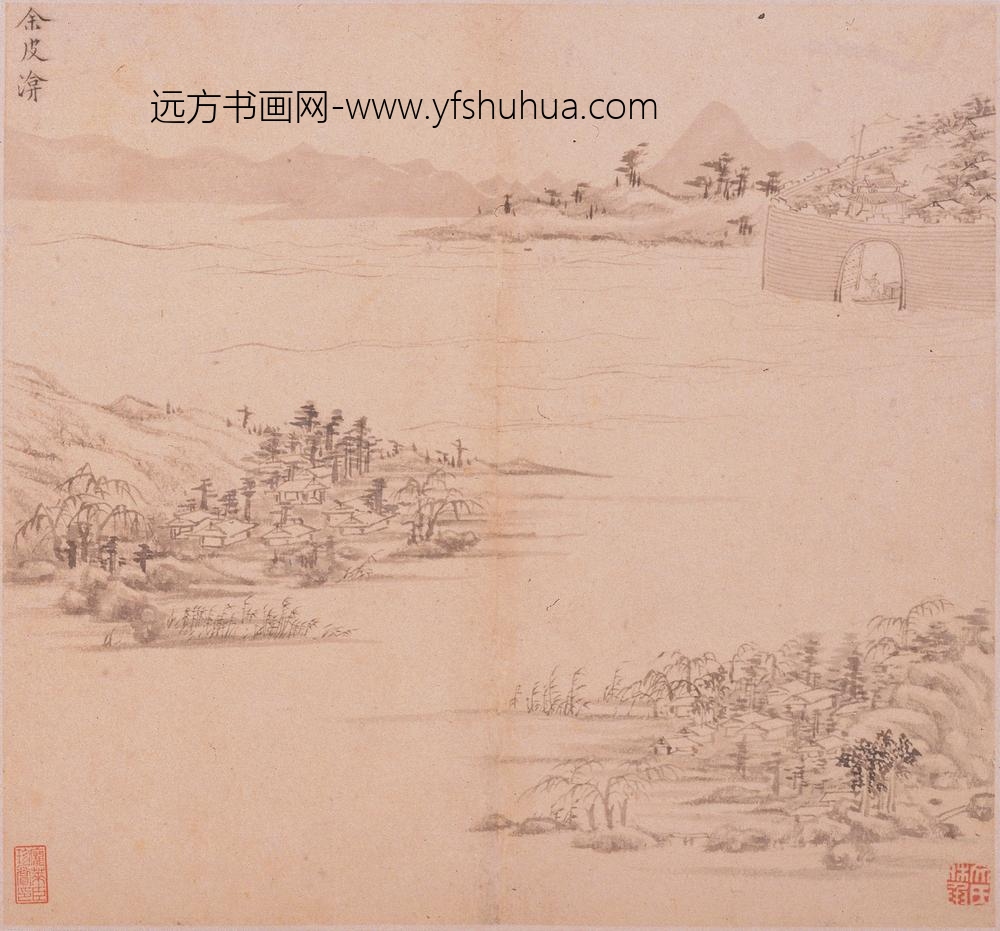 文嘉_二洞游记图册_