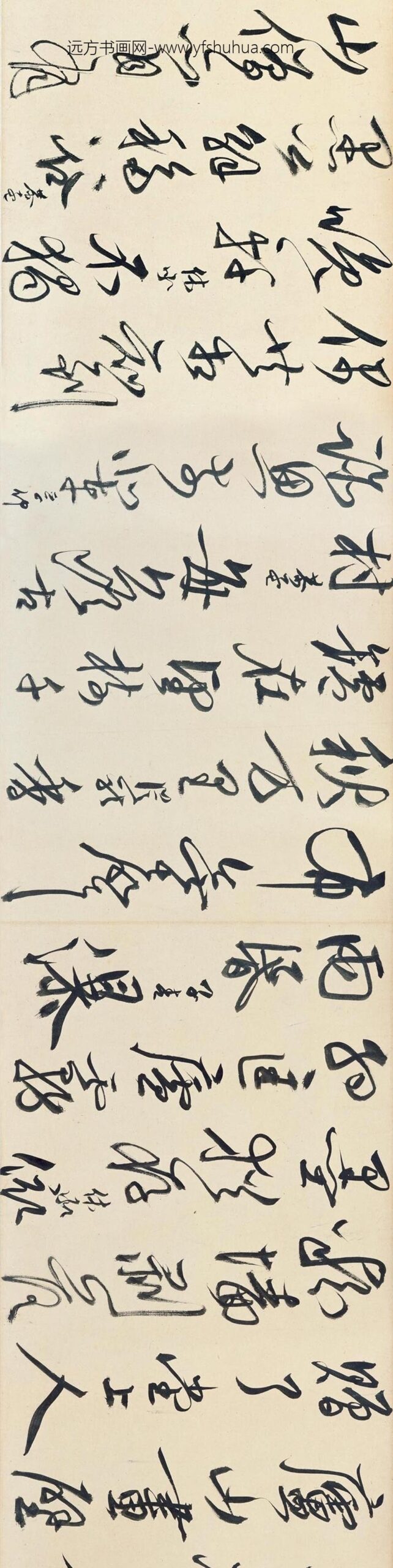 文嘉_惠山图卷_