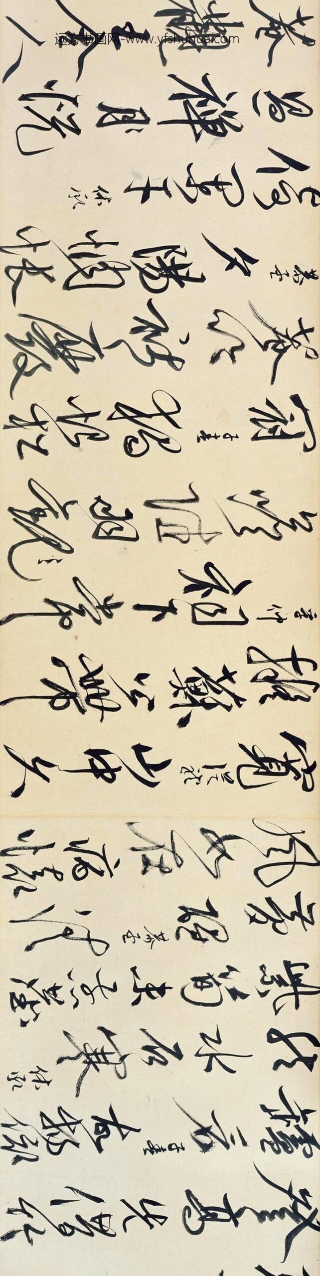 文嘉_惠山图卷_