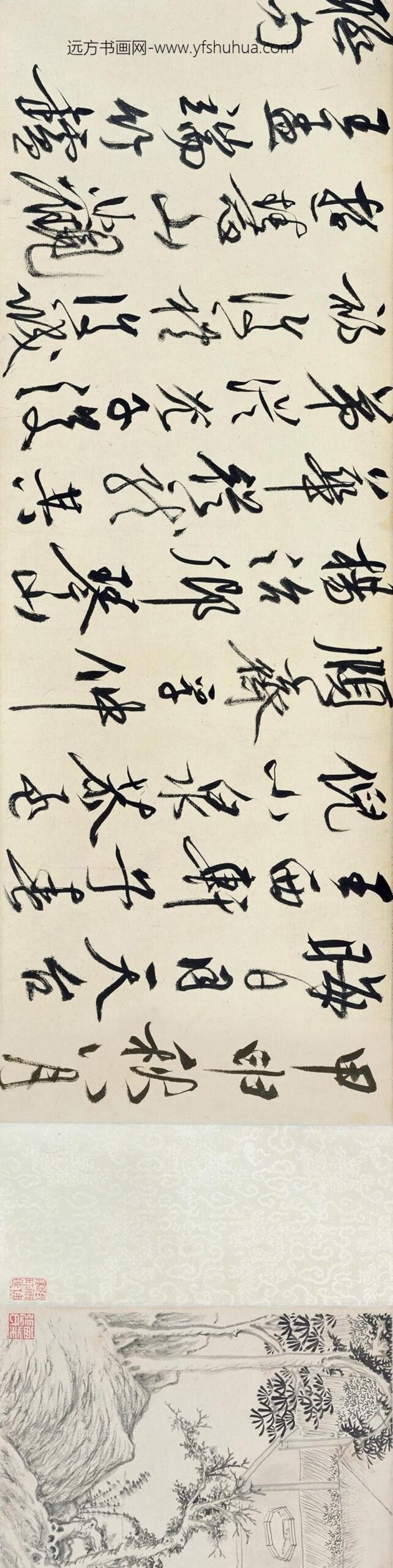 文嘉_惠山图卷_