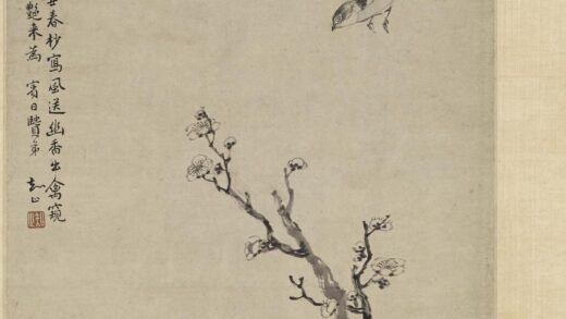 文定 梅花双雀图轴.jpg