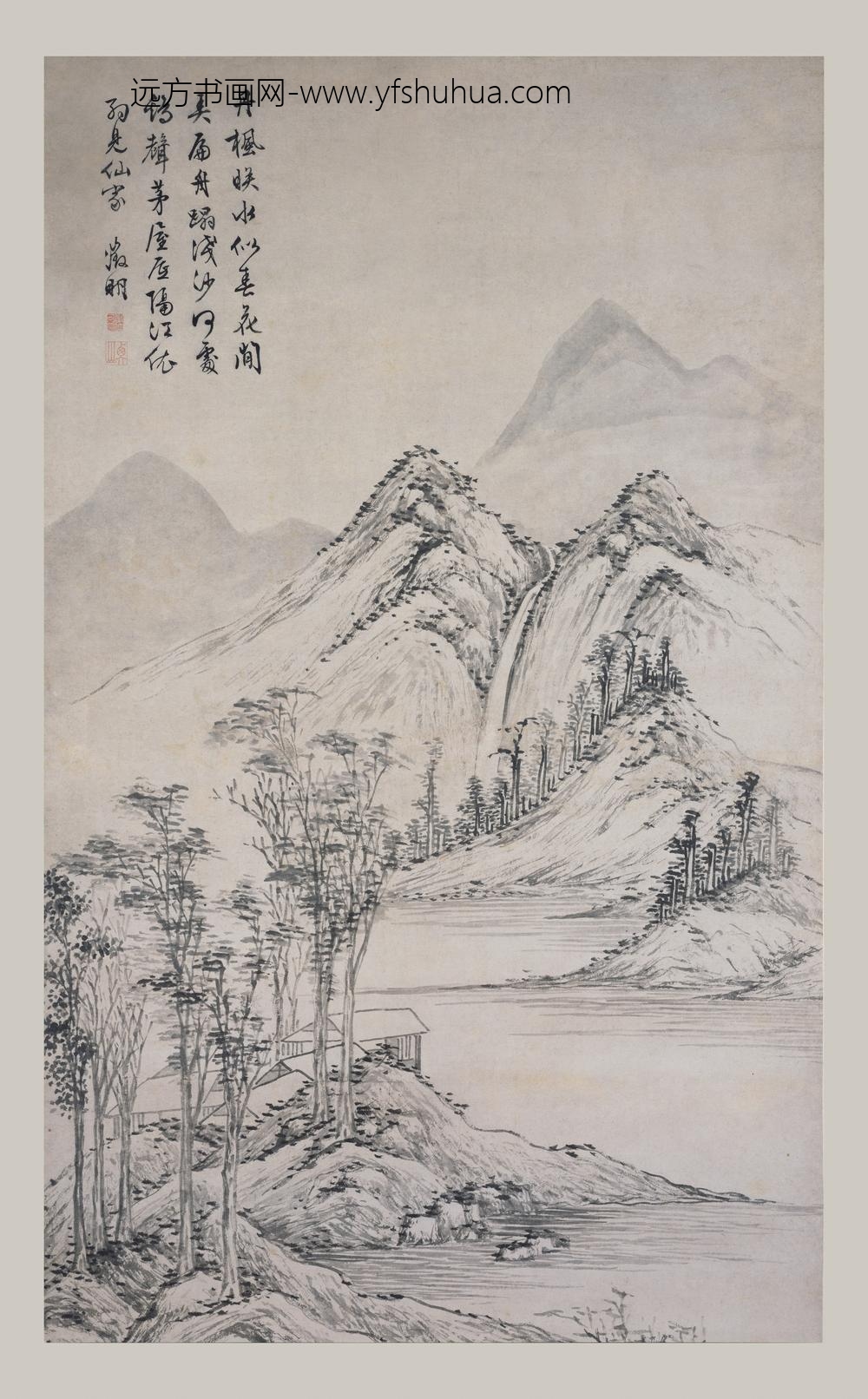 文徵明（文征明）_丹枫茅屋图轴