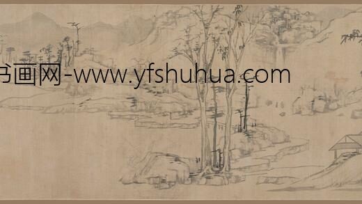 文徵明（文征明） 仿倪瓒江南春诗意图卷.jpg