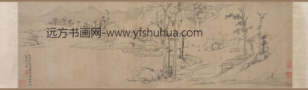 文徵明（文征明）_仿倪瓒江南春诗意图卷