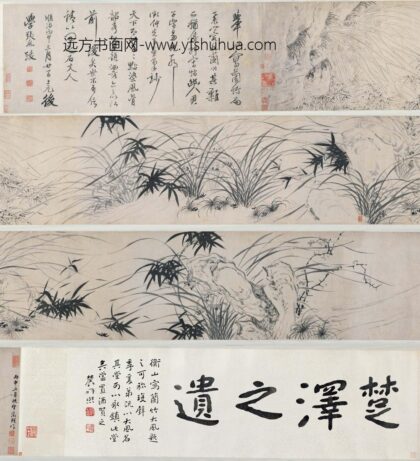 文徵明（文征明） 兰竹图卷.jpg