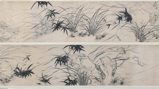 文徵明（文征明） 兰竹图卷.jpg
