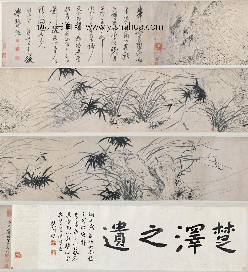 文徵明（文征明）_兰竹图卷