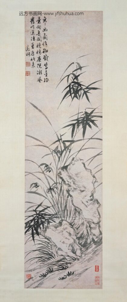 文徵明（文征明） 兰竹图轴.jpg