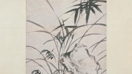 文徵明（文征明） 兰竹图轴.jpg