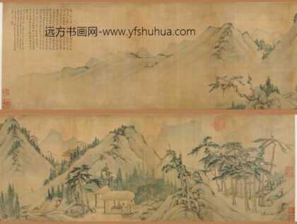 文徵明（文征明） 句曲山房图卷.jpg