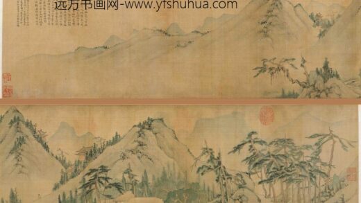 文徵明（文征明） 句曲山房图卷.jpg