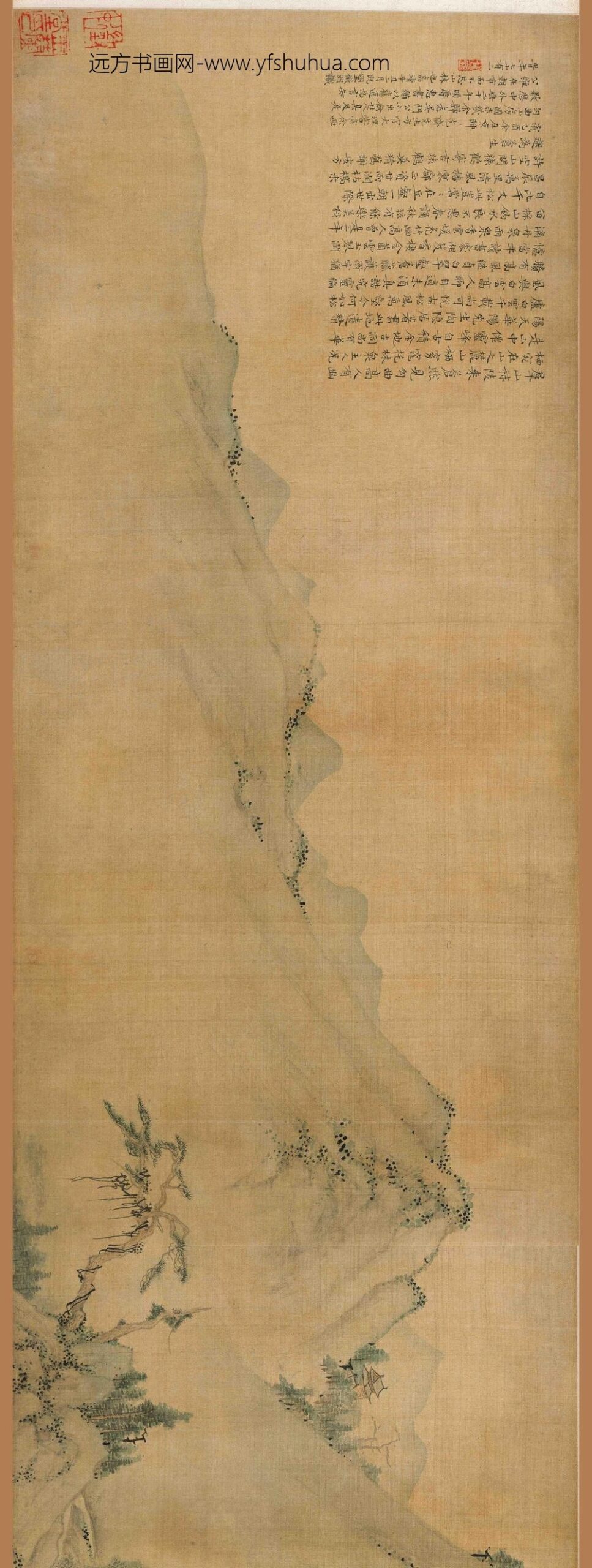 文徵明（文征明）_句曲山房图卷_