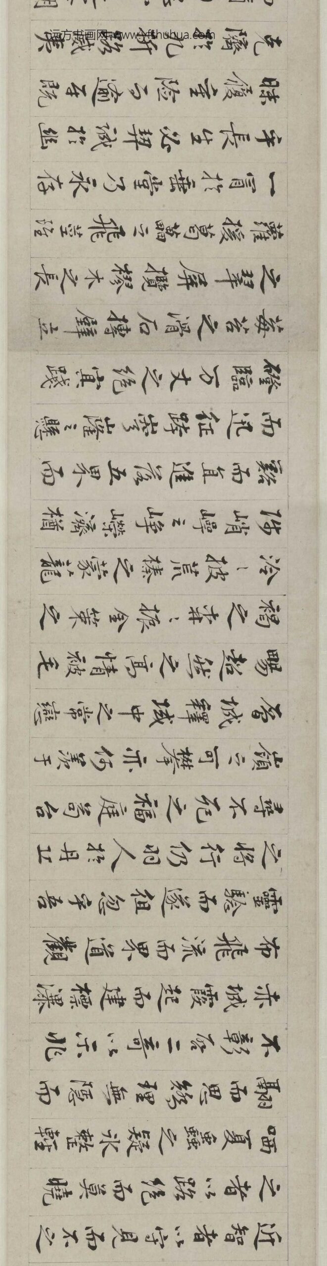 文徵明（文征明）_天台山图卷_