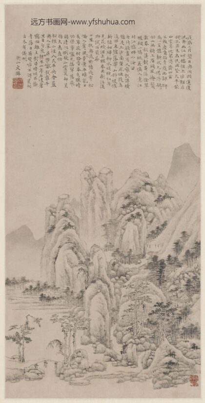 文徵明（文征明） 天平纪遊图轴.jpg