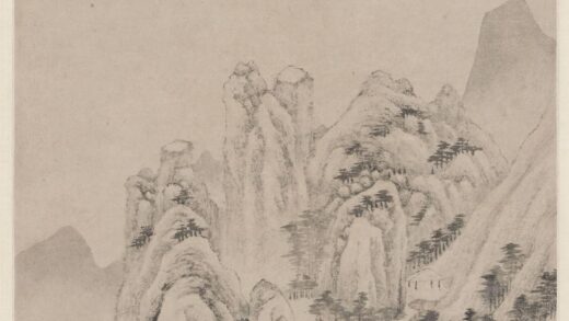 文徵明（文征明） 天平纪遊图轴.jpg