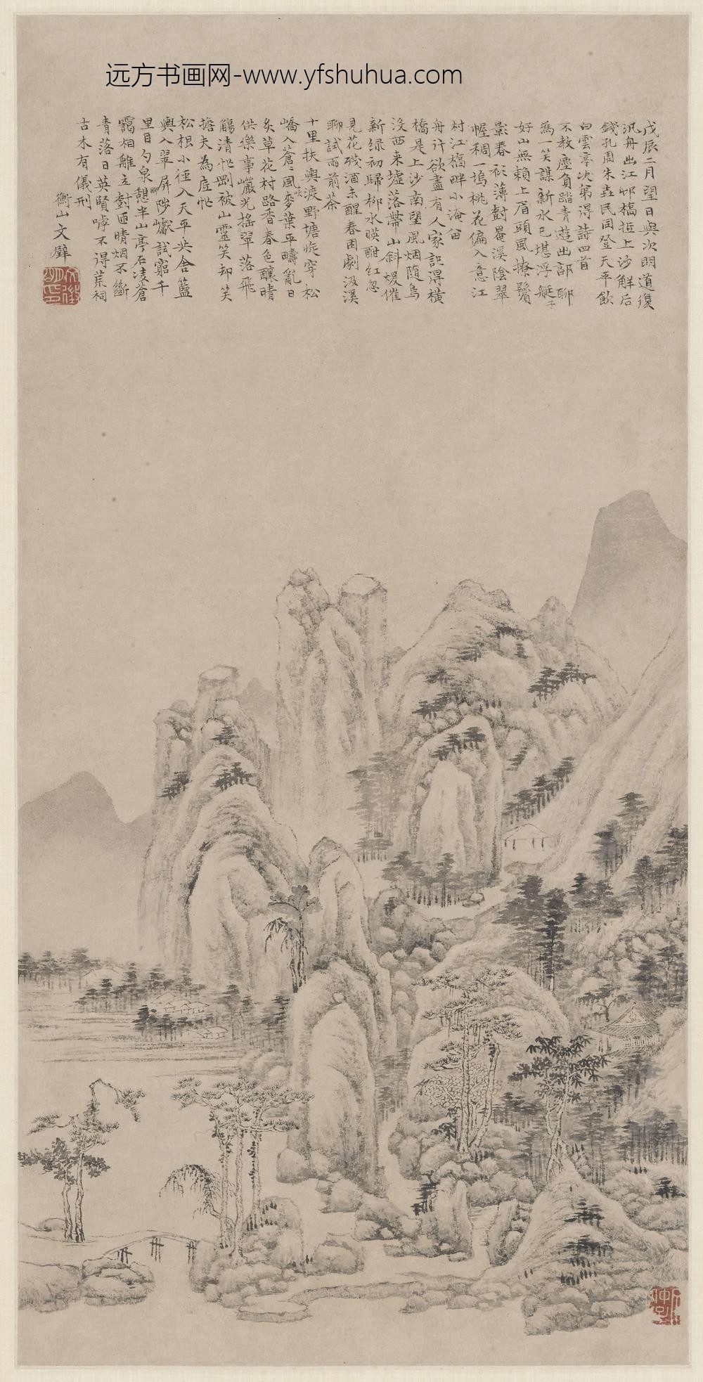 文徵明（文征明）_天平纪遊图轴