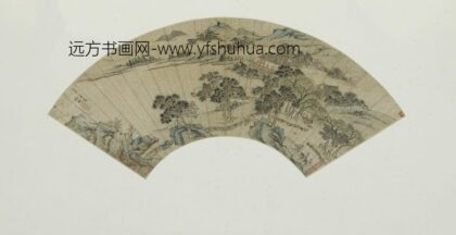 文徵明（文征明） 山水扇册.jpg