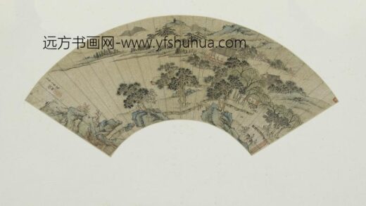文徵明（文征明） 山水扇册.jpg