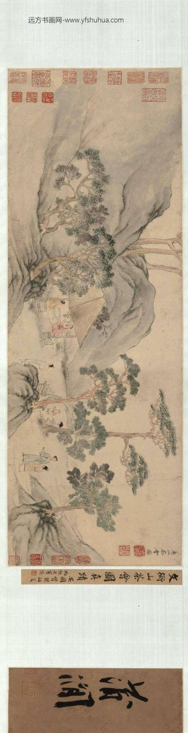 文徵明（文征明）_惠山茶会图卷_