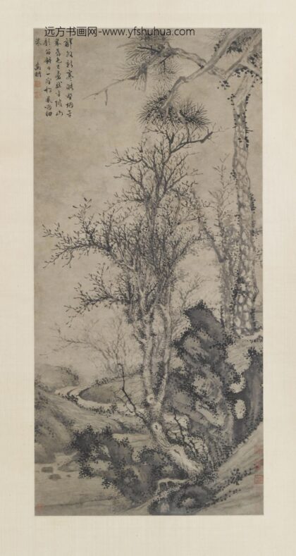 文徵明（文征明） 松风细泉图轴.jpg