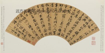 文徵明（文征明） 楷书赤壁赋扇页.jpg