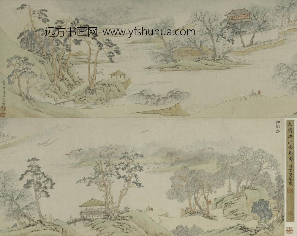 文徵明（文征明）_江南春词意图卷