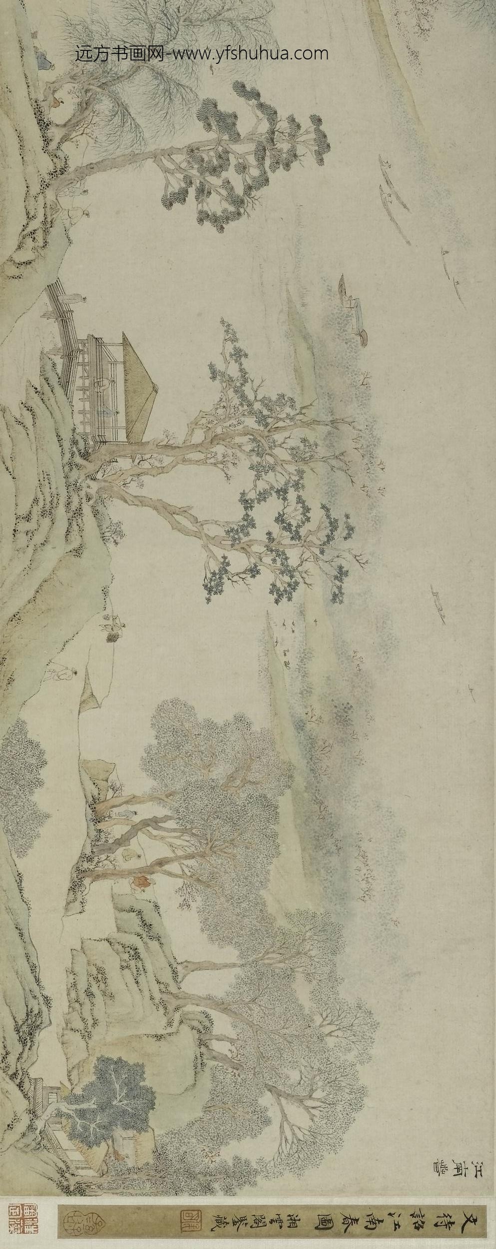 文徵明（文征明）_江南春词意图卷_