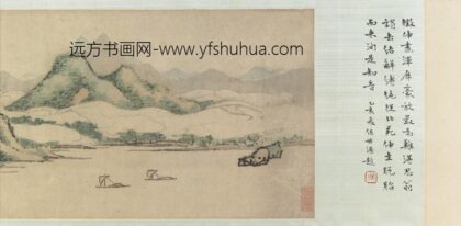 文徵明（文征明） 游玄墓诗画卷.jpg