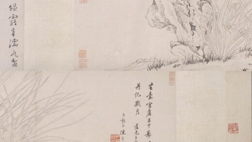 文徵明（文征明） 白描兰花图卷.jpg