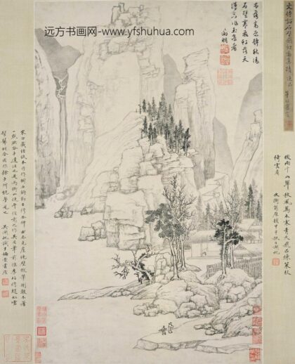 文徵明（文征明） 石壁飞虹图轴.jpg