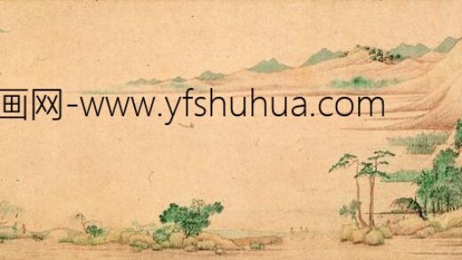 文徵明（文征明） 石湖清胜图卷.jpg