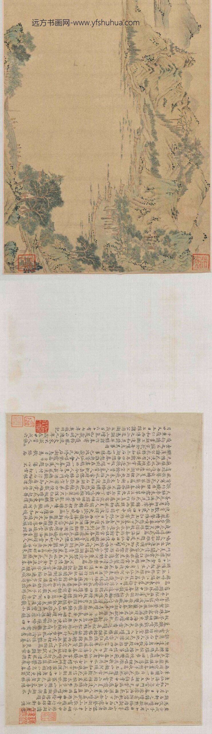 文徵明（文征明）_石湖花游图卷_