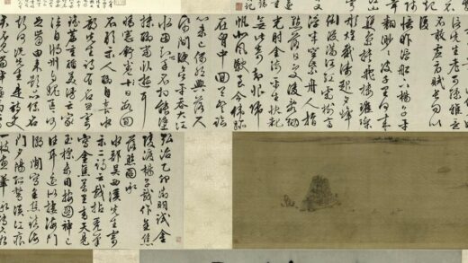 文徵明（文征明） 金焦落照图卷.jpg