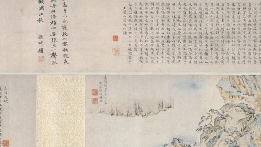 文徵明（文征明） 陆治赤壁书画合卷.jpg