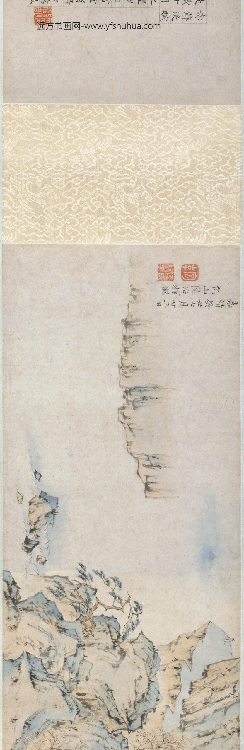 文徵明（文征明）_陆治赤壁书画合卷_