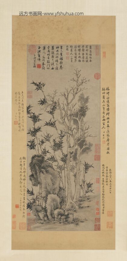 文徵明（文征明） 霜柯竹石图轴.jpg