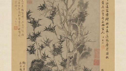 文徵明（文征明） 霜柯竹石图轴.jpg