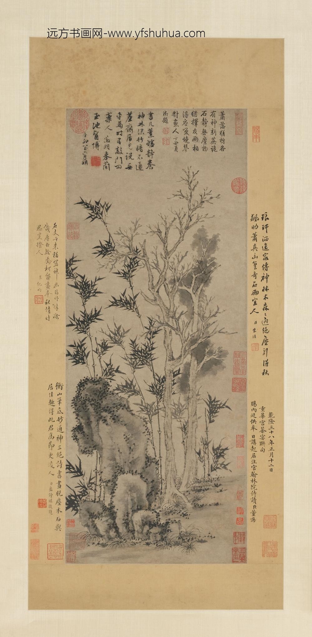 文徵明（文征明）_霜柯竹石图轴