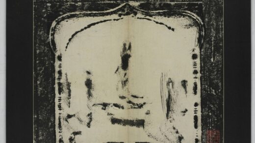 文殊般若經 0.jpg